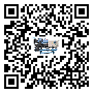 西藏自治區(qū)水冷螺桿式冷水機(jī)日常開(kāi)機(jī)方法和要求