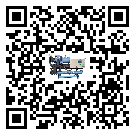 托里縣企業(yè)應(yīng)該如何選擇工業(yè)空氣冷水機(jī)的型號(hào)？