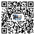 臺灣省小型精密冷水機油壓差過低的原因及解決方案