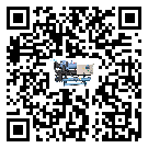 山東省工業冷風機一般用于冷庫冷鏈物流制冷環境中
