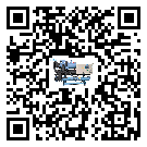 陽(yáng)江市分體式冷水機(jī)的制熱換熱器的介紹