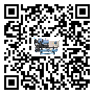 重慶市造成水冷螺桿式冷水機(jī)詞高壓故障的原因是什么