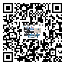 廣東省小型精密冷水機油壓差過低的原因及解決方案