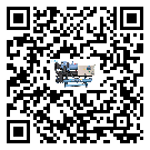 珠海市工業空氣冷水機日常開機方法和要求