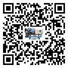中山市開啟式冷水機安裝使用的幾大基本條件