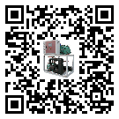 深圳市水冷式螺桿式的調(diào)試開機(jī)與維護(hù)保養(yǎng)