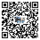 上海市分體式風冷冷水機的漏水原因