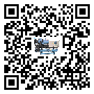 珠海市企業應該如何選擇風冷螺桿式冷水機的型號？