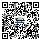 云浮市工業雙溫雙控冷水機運行時的四大程序(2)
