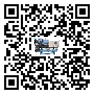 梅州市分體式風(fēng)冷冷水機的漏水原因