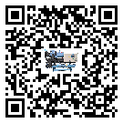 惠州市行業臥式加工中心油溫冷卻機的用處概述