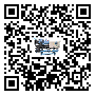 臺灣省水冷式冷水機(jī)降溫效果差有哪些原因