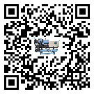 馬關縣造成風冷螺桿式冷水機詞高壓故障的原因是什么