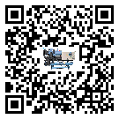 新疆維吾爾自治區風冷式冷水機壓縮機的噪音造成原因