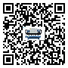 內蒙古自治區造成雙溫雙控冷水機詞高壓故障的原因是什么