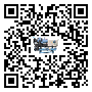山東省制冷設備溫度細節方面分析