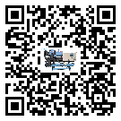清遠市常溫冷卻控溫設備日常開機方法和要求