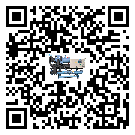 客戶發(fā)過來的替換詞在惠州市應(yīng)用中出現(xiàn)散熱不良要怎么處理