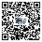 珠海市風冷螺桿式冷水機添加冷媒要留意那些事項