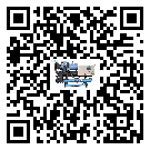 江西省開放式渦旋冷水機的節能方法