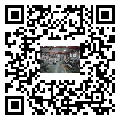 廣東省新能源測試專用冷水機(jī)組安裝注意事項(xiàng)