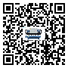 廣東省速凍機經常高低壓故障，應該怎么處理呢？