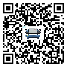 水冷螺桿式冷水機詞的廣泛應用給各行業帶來哪些好處