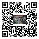 水冷式冷水機組-郫縣冰水機組大量批發(fā)價-電鍍冷水機設備企業(yè)