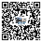 密封圈出現(xiàn)滲漏將影響陜西省化工行業(yè)用冷凍機(jī)正常運(yùn)行(2)
