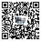 揭陽市冷水機是選擇風冷式的還是水冷式的