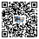 什么是甘肅省低溫速凍機,低溫速凍機介紹