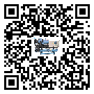 安徽省低溫螺桿式的調(diào)試開機(jī)與維護(hù)保養(yǎng)