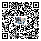 云浮市分體式風(fēng)冷冷水機(jī)的漏水原因