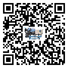 達拉特旗開啟式冷水機日常開機方法和要求