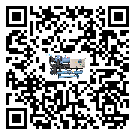 云南省低溫鹽水機(jī)組的主要架構(gòu)有哪些
