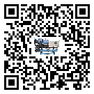 青海省化工行業用低溫冷水機的特點與使用方法(2)