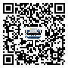 有效控制模具行業速凍機能源消耗的方法(1)