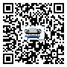 深圳市結晶爐行業冷水機制冷系統基本組成