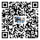 ?影響黑龍江省客戶發(fā)過來的替換詞的制冷效果有哪些因素?