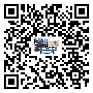 云浮市風(fēng)冷式冷水機的溫度范圍大概是多少