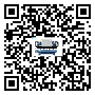 中山市風冷螺桿式冷水機結冰的解決方法有哪些？