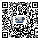 陽江市高品質小型精密冷水機的工作基本原理