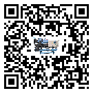 密封圈出現滲漏將影響甘肅省機械行業用水冷機正常運行(1)