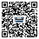 河北省熱回收式節能冷水機結冰的解決方法有哪些？