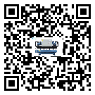 東莞市TCU溫控單元滿足于醫藥行業反應釜內溫控