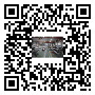青島市風冷式冷水機_風冷制冷設備_工業冷水機廠家