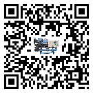 浙江省水冷機添加冷媒要注意什么