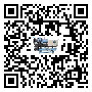 貴州省冷水機(jī)是選擇風(fēng)冷式的還是水冷式的