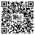 貴州省水冷式冷水機(jī)降溫效果差有哪些原因