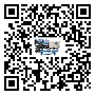 吉林省水冷式冷水機系統(tǒng)的檢查工作該怎么做(1)